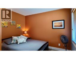 213 Tal Cres, Lake Cowichan, BC V0R2G0 Photo 87