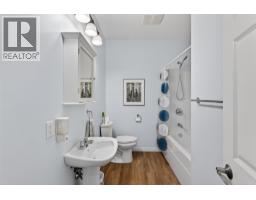 2901 23 Street, Vernon, BC V1T4J8 Photo 60