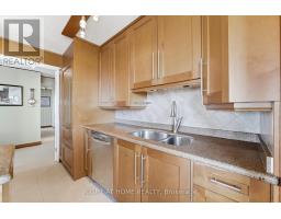 711 - 120 Promenade Circle, Vaughan, ON L4J7W9 Photo 17