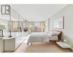711 - 120 Promenade Circle, Vaughan, ON L4J7W9 Photo 25