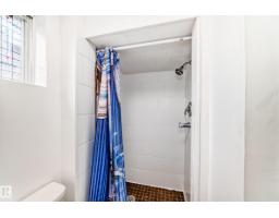 9221 110 Av Nw, Edmonton, AB T5H1H2 Photo 27