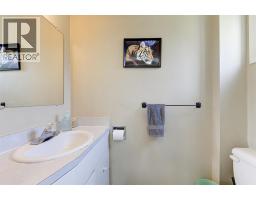 4pc Bathroom - 1360 Elm Street, Kelowna, BC V1Y3W6 Photo 15