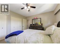 2pc Bathroom - 1360 Elm Street, Kelowna, BC V1Y3W6 Photo 19