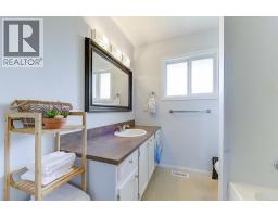 1360 Elm Street, Kelowna, BC V1Y3W6 Photo 54