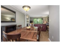 210 20177 54a Avenue, Langley, BC V3A3W6 Photo 7