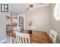4pc Bathroom - 430 6th Avenue, Keremeos, BC V0X1N3 Photo 8