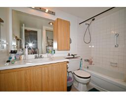 210 7144 133b Street, Surrey, BC V3W8A4 Photo 8