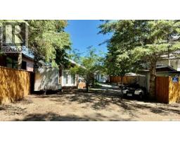 214 Richard Drive, Barrier Lake, SK S0E0B0 Photo 29