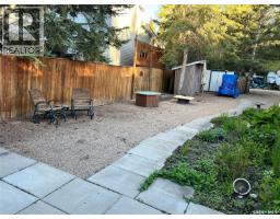 214 Richard Drive, Barrier Lake, SK S0E0B0 Photo 33