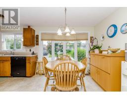 Laundry room - 118 Tecumseth Pines Drive, New Tecumseth, ON L0G1W0 Photo 8