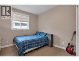 1037 Cordero Cres, Campbell River, BC V9H0B8 Photo 20