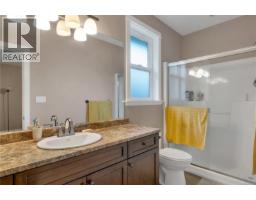 1037 Cordero Cres, Campbell River, BC V9H0B8 Photo 19