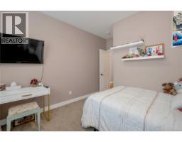 1037 Cordero Cres, Campbell River, BC V9H0B8 Photo 23