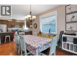 Dining room - 1037 Cordero Cres, Campbell River, BC V9H0B8 Photo 9