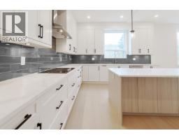 11002 243b Street, Maple Ridge, BC V2W1H5 Photo 12