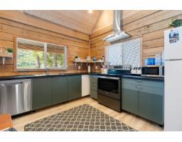 Hg160 71350 Old Hope Princeton Highway, Sunshine Valley, Hope, BC V0X1L5 Photo 21