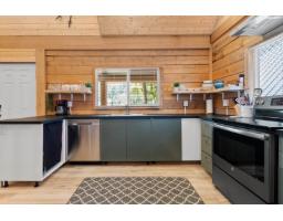Hg160 71350 Old Hope Princeton Highway, Sunshine Valley, Hope, BC V0X1L5 Photo 20
