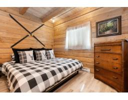 Hg160 71350 Old Hope Princeton Highway, Sunshine Valley, Hope, BC V0X1L5 Photo 23