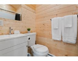 Hg160 71350 Old Hope Princeton Highway, Sunshine Valley, Hope, BC V0X1L5 Photo 33