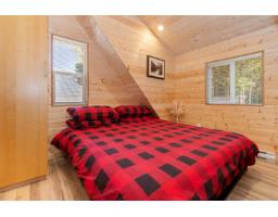 Hg160 71350 Old Hope Princeton Highway, Sunshine Valley, Hope, BC V0X1L5 Photo 29