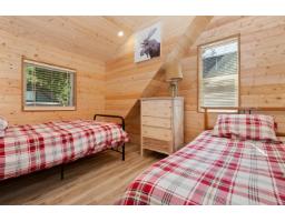 Hg160 71350 Old Hope Princeton Highway, Sunshine Valley, Hope, BC V0X1L5 Photo 28
