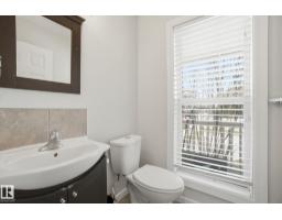 469 Cranberry Wy, Sherwood Park, AB T8H2L7 Photo 15