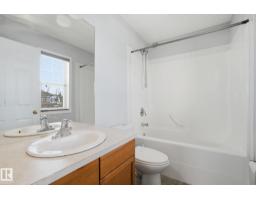 469 Cranberry Wy, Sherwood Park, AB T8H2L7 Photo 20