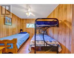 Utility room - 96 Bishop Lane, Prince Edward County, ON K0K1A0 Photo 7