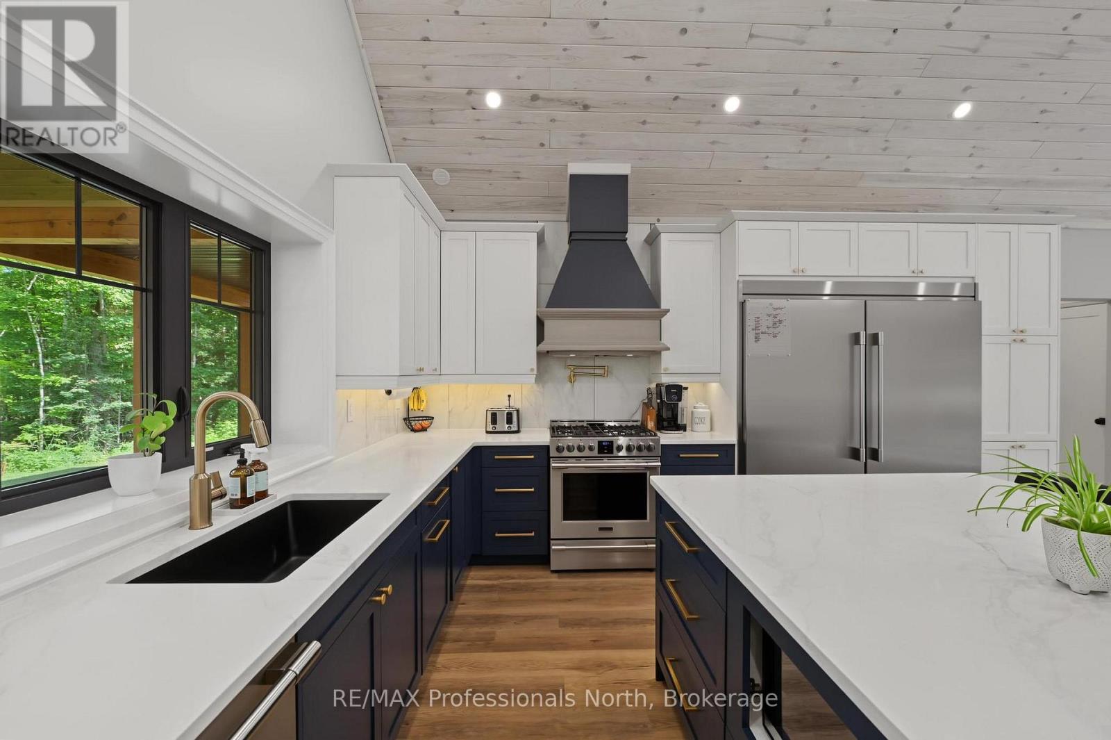1541 BOBCAYGEON ROAD - 7