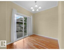 #30 17715 96 Av Nw, Edmonton, AB T5T6W9 Photo 15