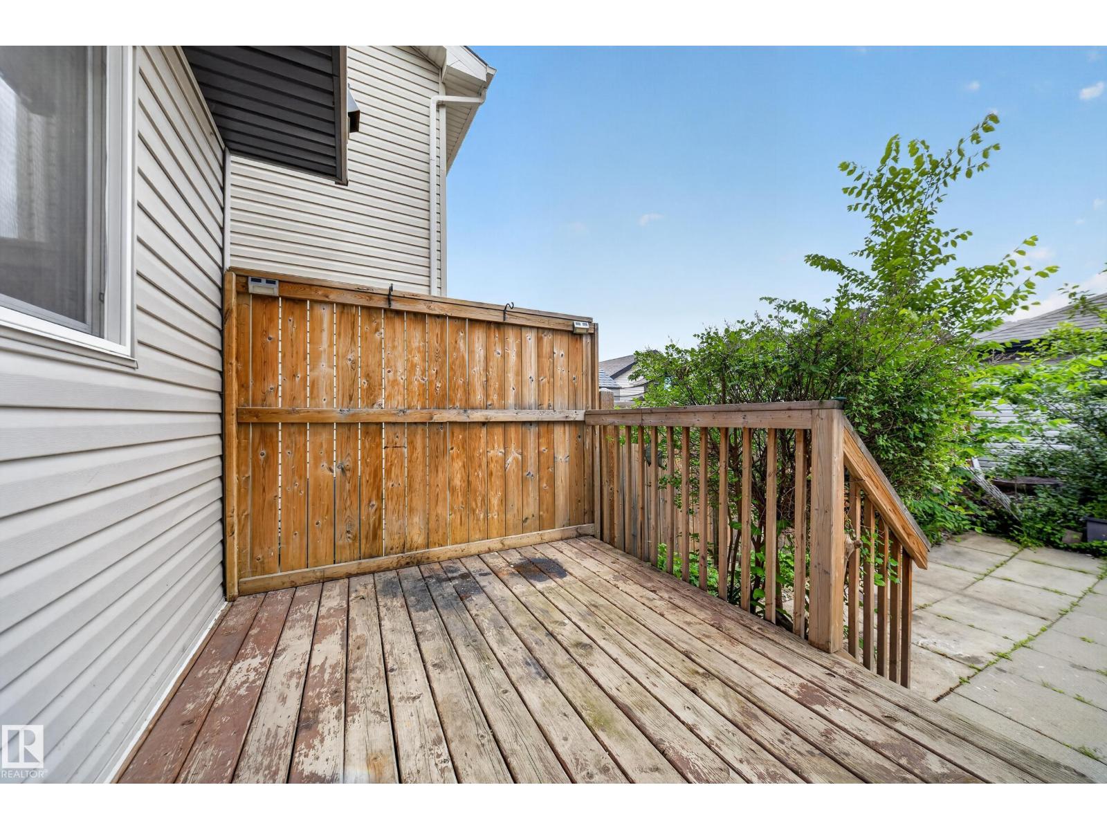 227 Cy Becker Blvd NW - 15