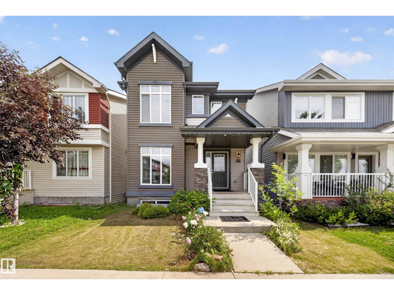 227 Cy Becker Blvd NW - 9