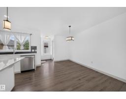 227 Cy Becker Blvd Nw, Edmonton, AB T5Y3R8 Photo 17