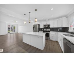 227 Cy Becker Blvd Nw, Edmonton, AB T5Y3R8 Photo 18
