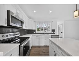 227 Cy Becker Blvd Nw, Edmonton, AB T5Y3R8 Photo 19