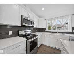 227 Cy Becker Blvd Nw, Edmonton, AB T5Y3R8 Photo 20