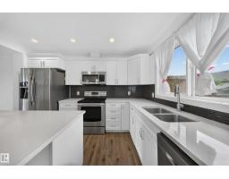227 Cy Becker Blvd Nw, Edmonton, AB T5Y3R8 Photo 22