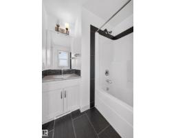 227 Cy Becker Blvd Nw, Edmonton, AB T5Y3R8 Photo 42