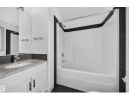 227 Cy Becker Blvd Nw, Edmonton, AB T5Y3R8 Photo 45