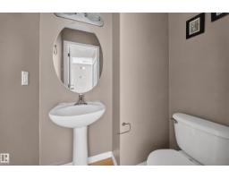 227 Cy Becker Blvd Nw, Edmonton, AB T5Y3R8 Photo 47