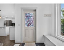 227 Cy Becker Blvd Nw, Edmonton, AB T5Y3R8 Photo 50