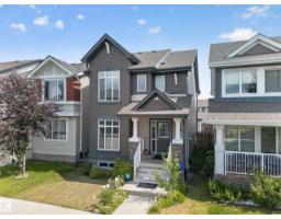 227 Cy Becker Blvd Nw, Edmonton, AB T5Y3R8 Photo 7