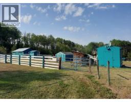 16589 203 Road, Dawson Creek, BC V0C2L0 Photo 30