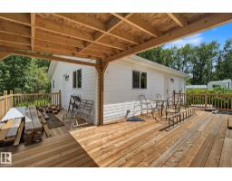 21 Spruce Cr, Rural Lac Ste  Anne County, AB T0E0A0 Photo 21