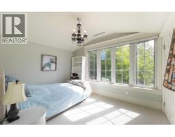 4281 Pine Crescent, Vancouver, BC V6J4K8 Photo 8
