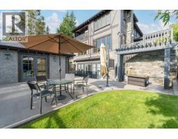 4281 Pine Crescent, Vancouver, BC V6J4K8 Photo 9