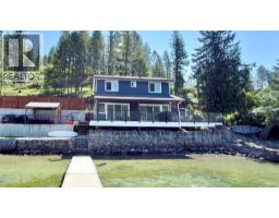 Kitchen - 3109 East Lake Drive, Christina Lake, BC V0H1E1 Photo 9