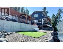 3109 East Lake Drive, Christina Lake, BC V0H1E1 Photo 21