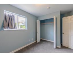 8627 Henderson Street, Mission, BC V2V7P9 Photo 11