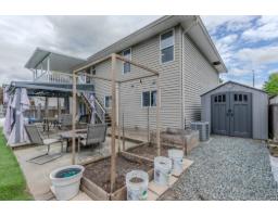 8627 Henderson Street, Mission, BC V2V7P9 Photo 36